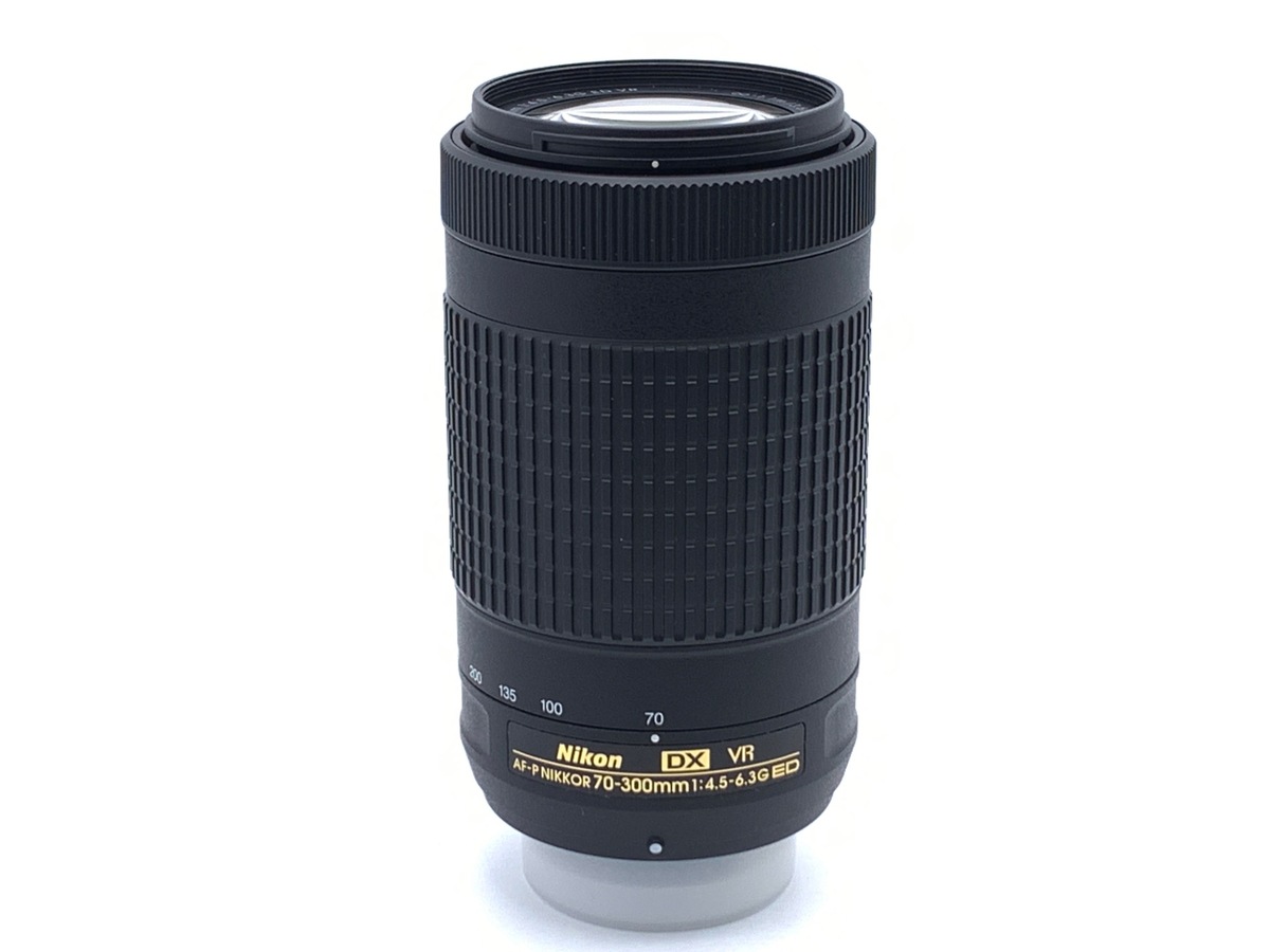 AF-P DX NIKKOR 70-300mm f/4.5-6.3G ED VR 中古価格比較 - 価格.com