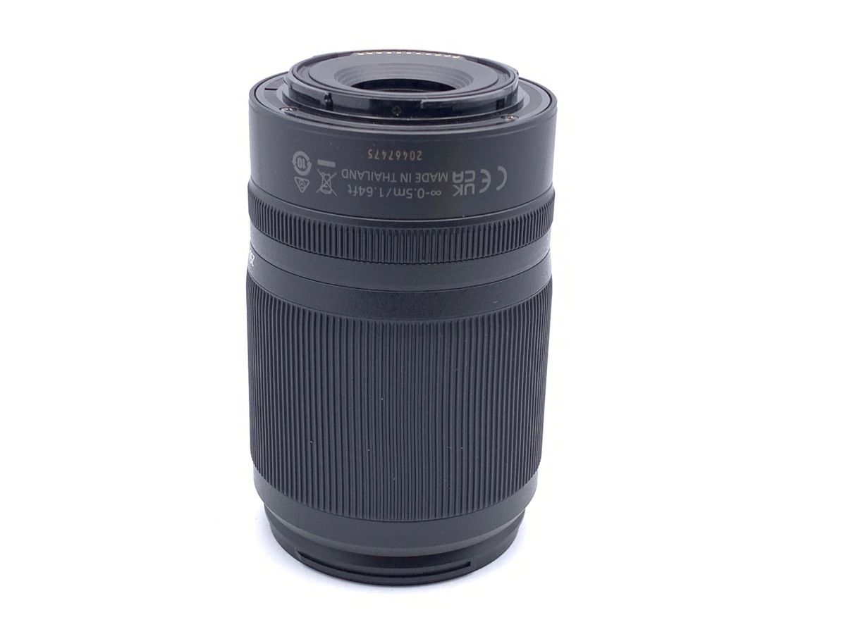 �j�R�� NIKKOR Z DX 50-250mm f/4.5-6.3 VR