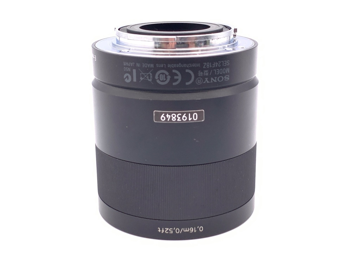 Sonnar T* E 24/1.8 ZA SEL24F18Z