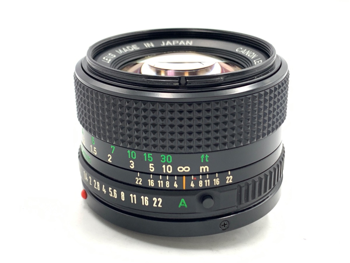 NewFD 50/1.4