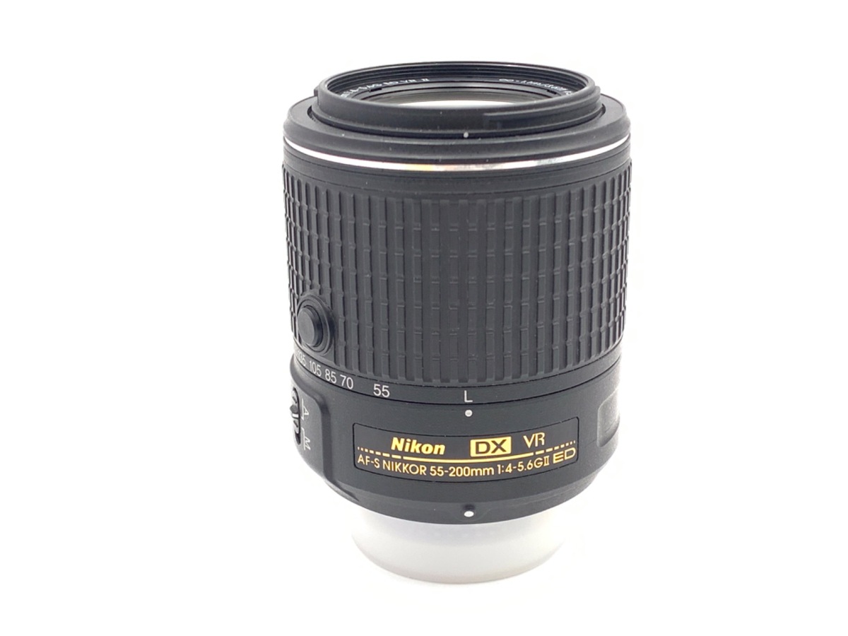AF-S DX NIKKOR 55-200mm f/4-5.6G ED VR II 中古価格比較