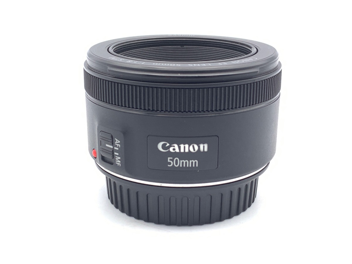 中古：AB(良品)】キヤノン EF50mm F1.8 STM | 2449370058255