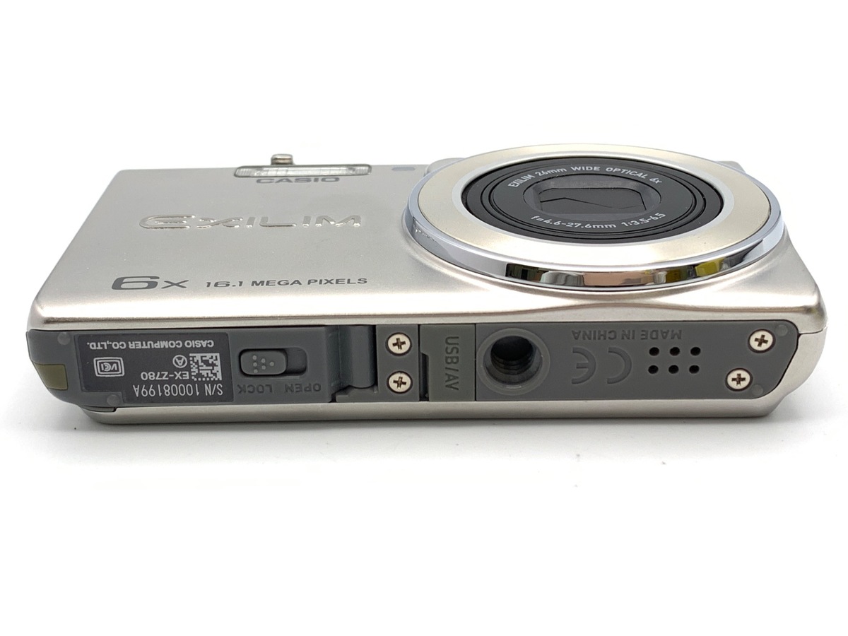 EX-Z780SR�y1610����f�z