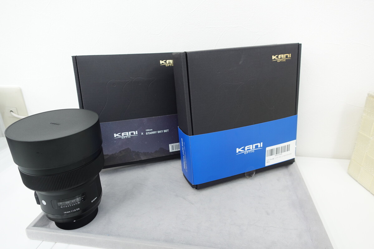 中古】シグマ 14mm F1.8 DG HSM Art ニコンF用｜｜カメラのキタムラ