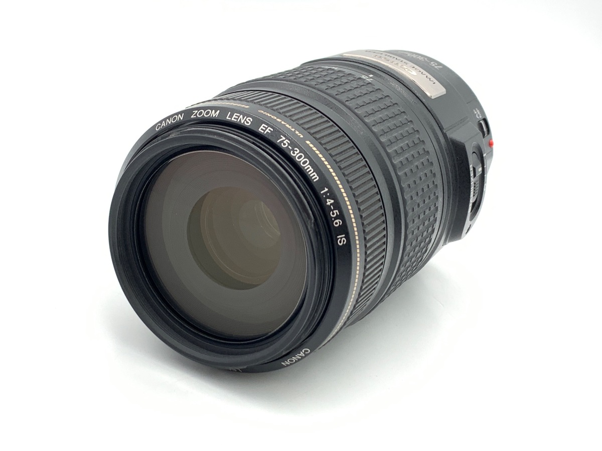 EF 75-300/4-5.6 USM