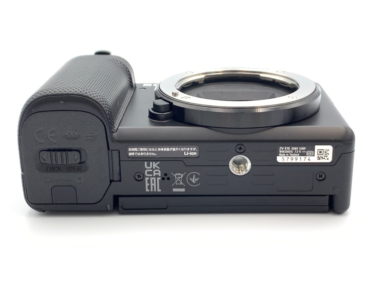 VLOGCAM ZV-E10 ボディ ブラック【2420万画素】