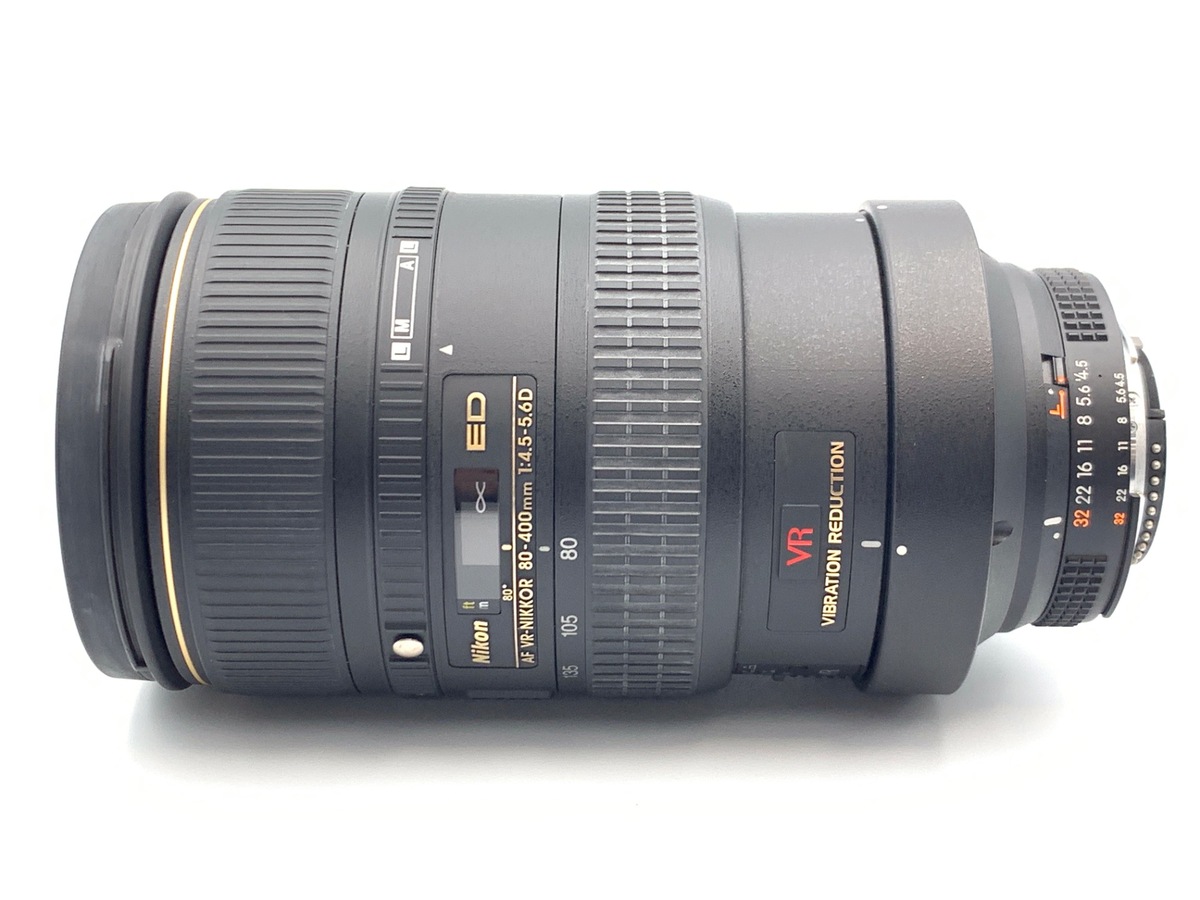 AI AF VR Zoom-Nikkor 80-400mm f/4.5-5.6D ED 中古価格比較 - 価格.com