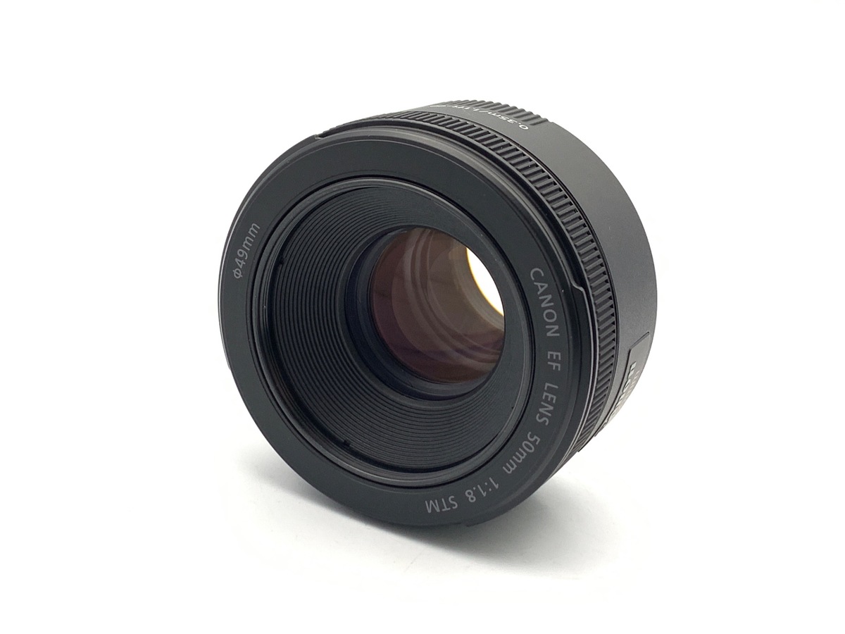 中古：AB(良品)】キヤノン EF50mm F1.8 STM | 2449370113367