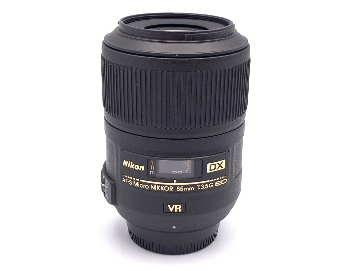 中古】ニコン AF-S DX Micro NIKKOR 85mm f/3.5G ED VR 在庫一覧