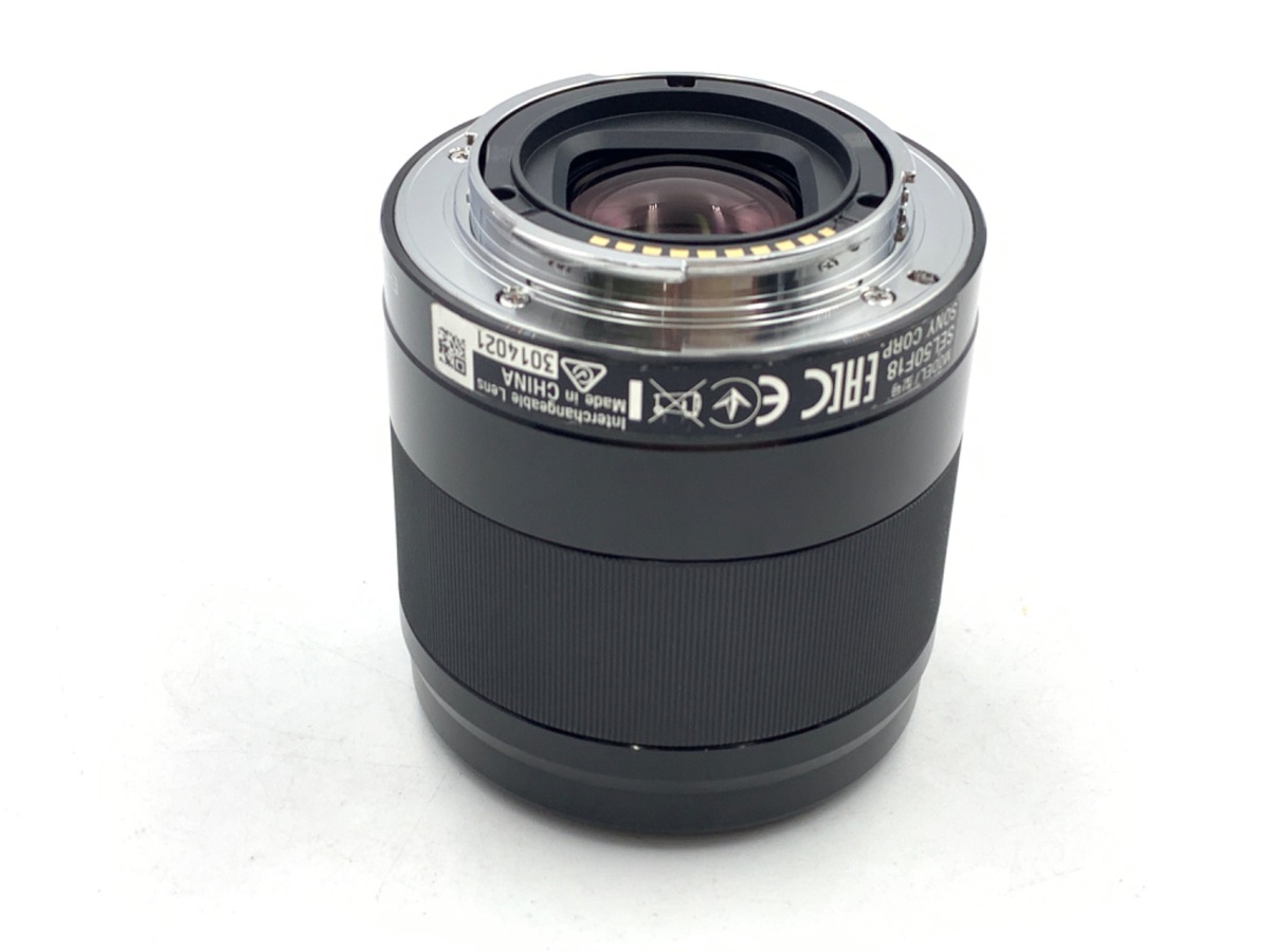 中古：B(並品)】ソニー E 50mm F1.8 OSS [SEL50F18B] ブラック