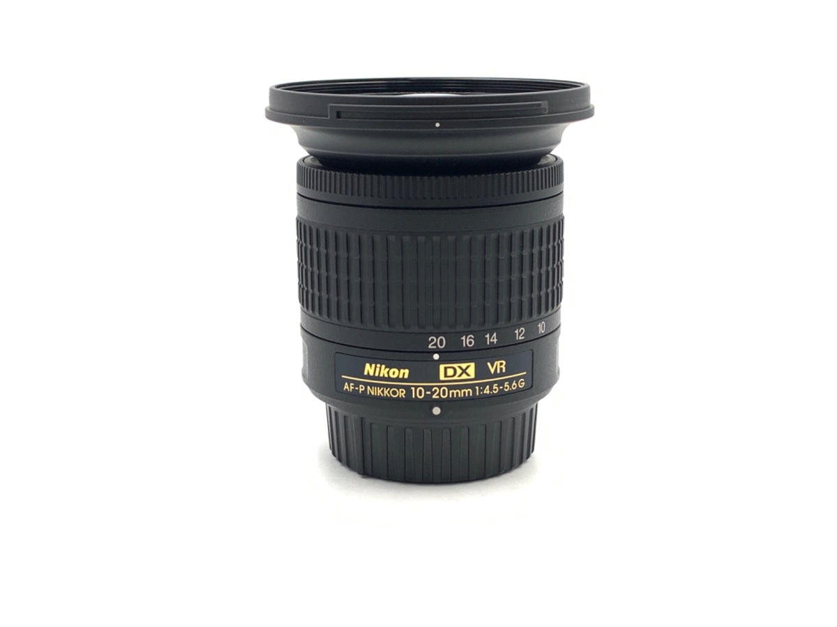 AF-P DX NIKKOR 10-20mm f/4.5-5.6G VR 中古価格比較 - 価格.com