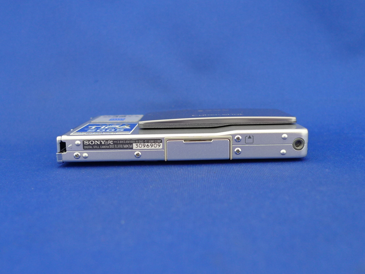 中古：B(並品)】ソニー（SONY）DSC-T7 シルバー【510万画素
