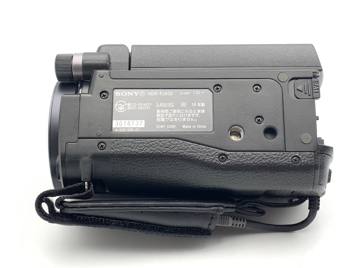 中古】ソニー HDR-PJ800 ブラック｜｜カメラのキタムラネットショップ