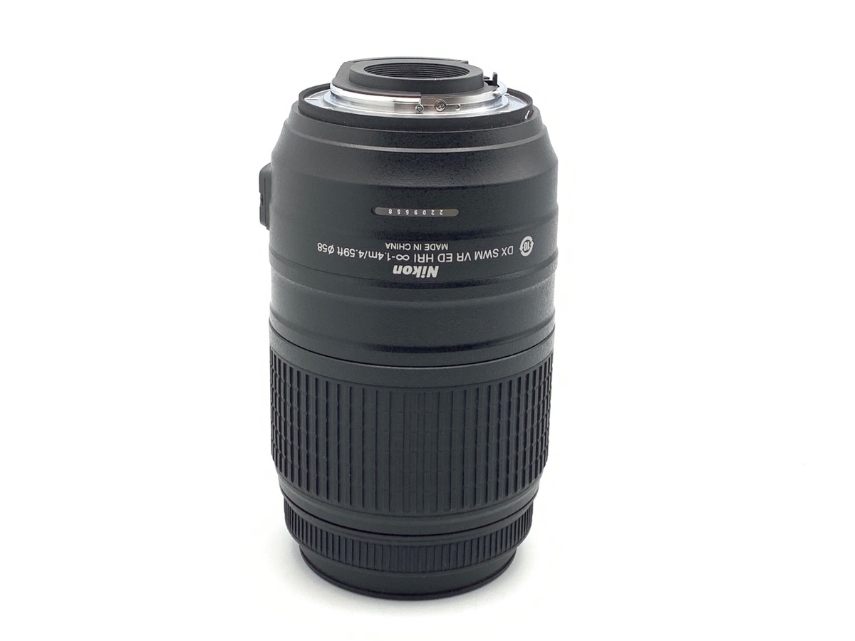 中古：B(並品)】ニコン AF-S DX NIKKOR 55-300mm F4.5-5.6G ED VR