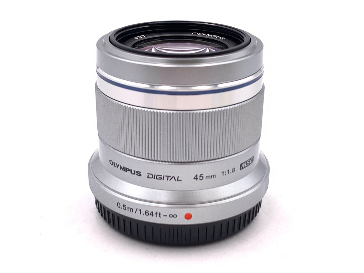 M.ZUIKO DIGITAL 45mm F1.8 [シルバー] 中古価格比較 - 価格.com