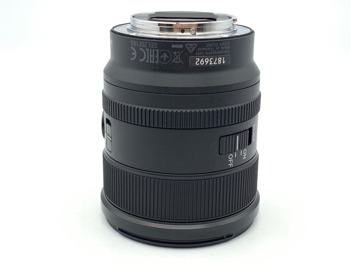中古：AB(良品)】ソニー FE 20mm F1.8 G [SEL20F18G] | 2449390070138
