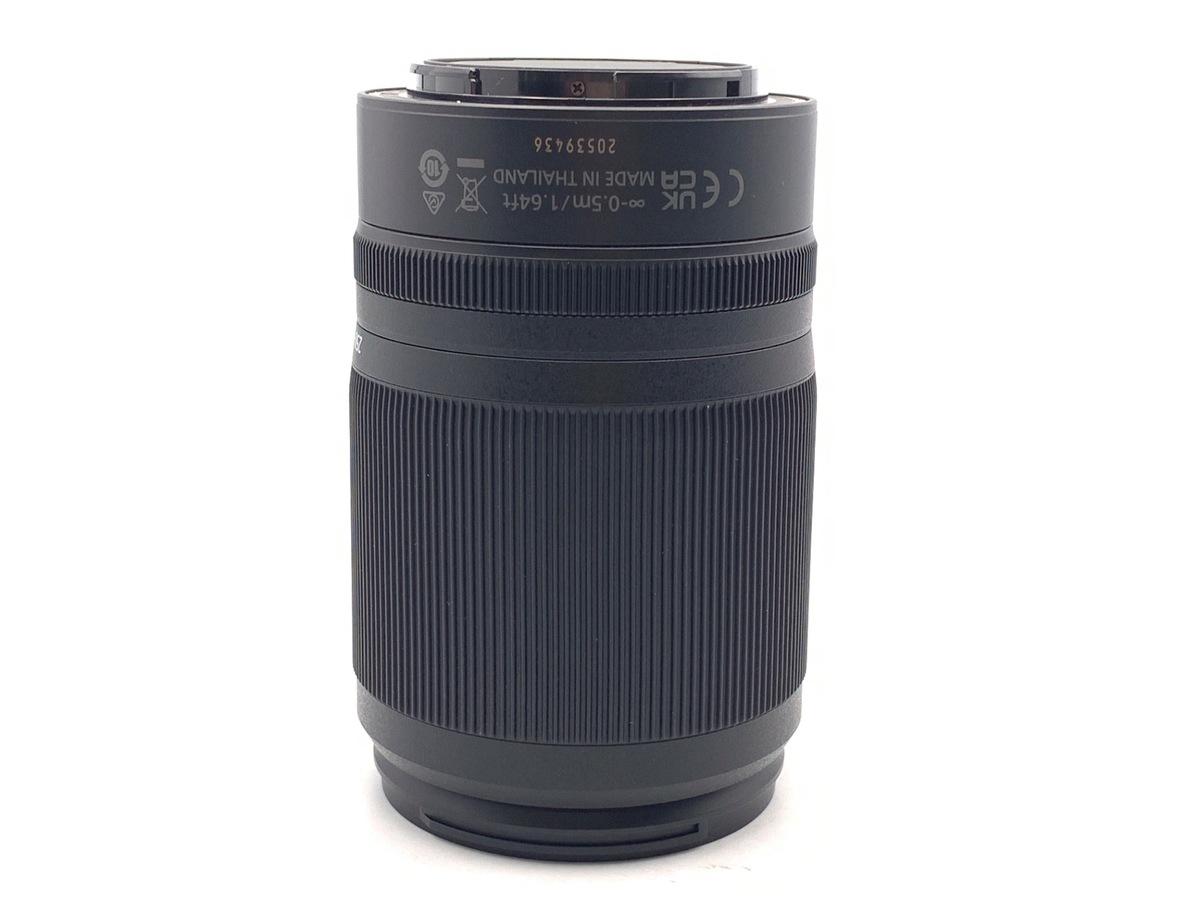 ニコン NIKKOR Z DX 50-250mm f/4.5-6.3 VR