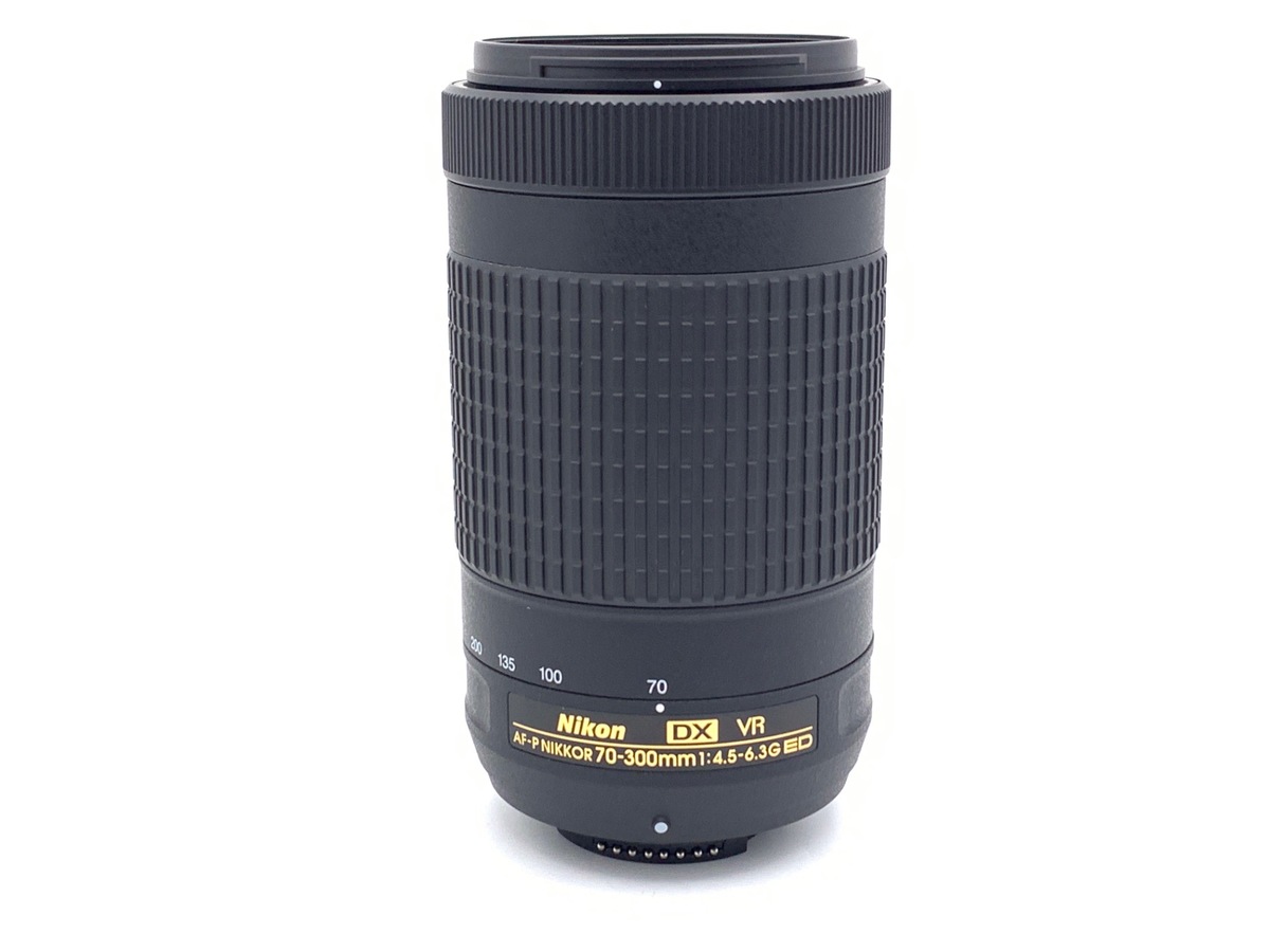 Nikon ニコン/交換レンズ/AF-P NIKKOR 70-300mm f/4.5-5.6E ED VR/2007994/Aランク/69【中古】 ニコン AF-P NIKKOR 70-300mm f/4.5-5.6E ED VR 交換レンズ - 最安値