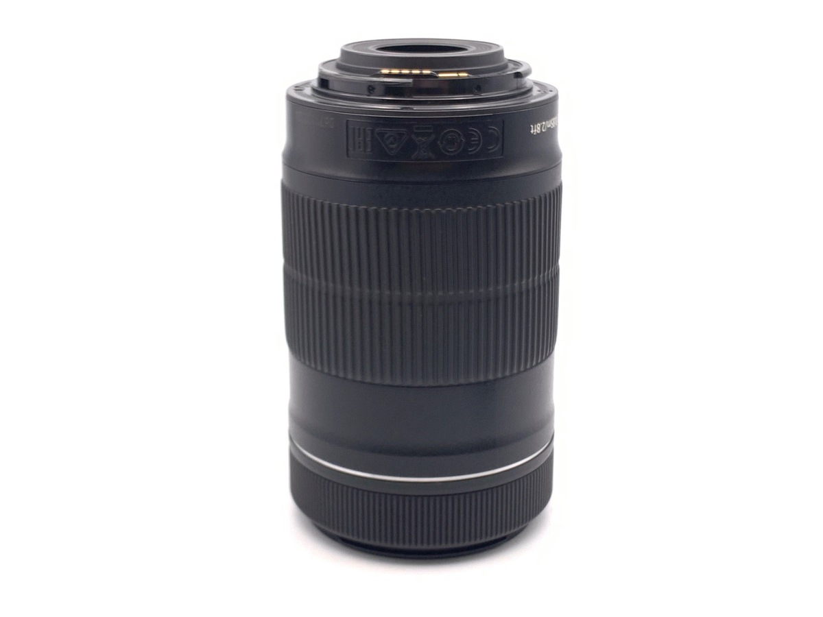 EF-S 55-250/4-5.6 IS STM