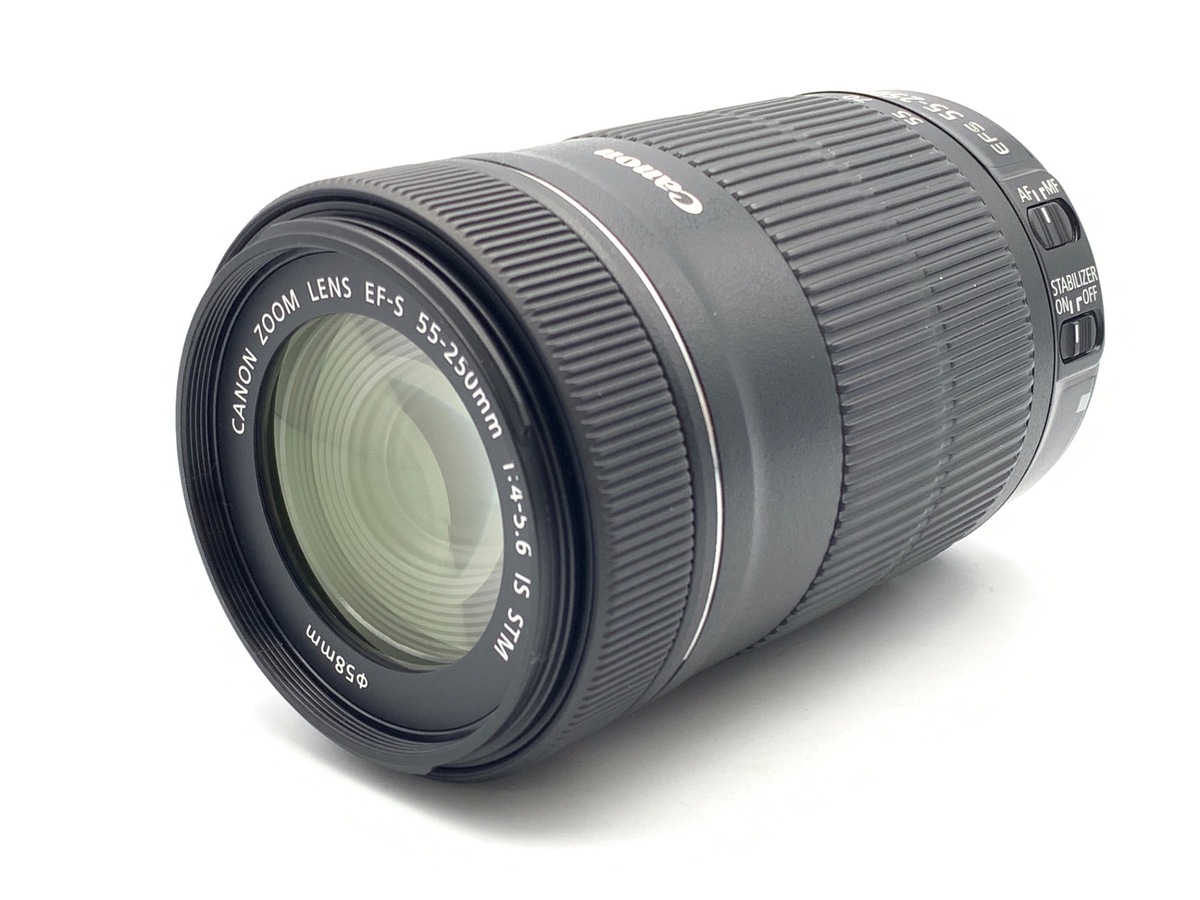 EF-S 55-250/4-5.6 IS STM