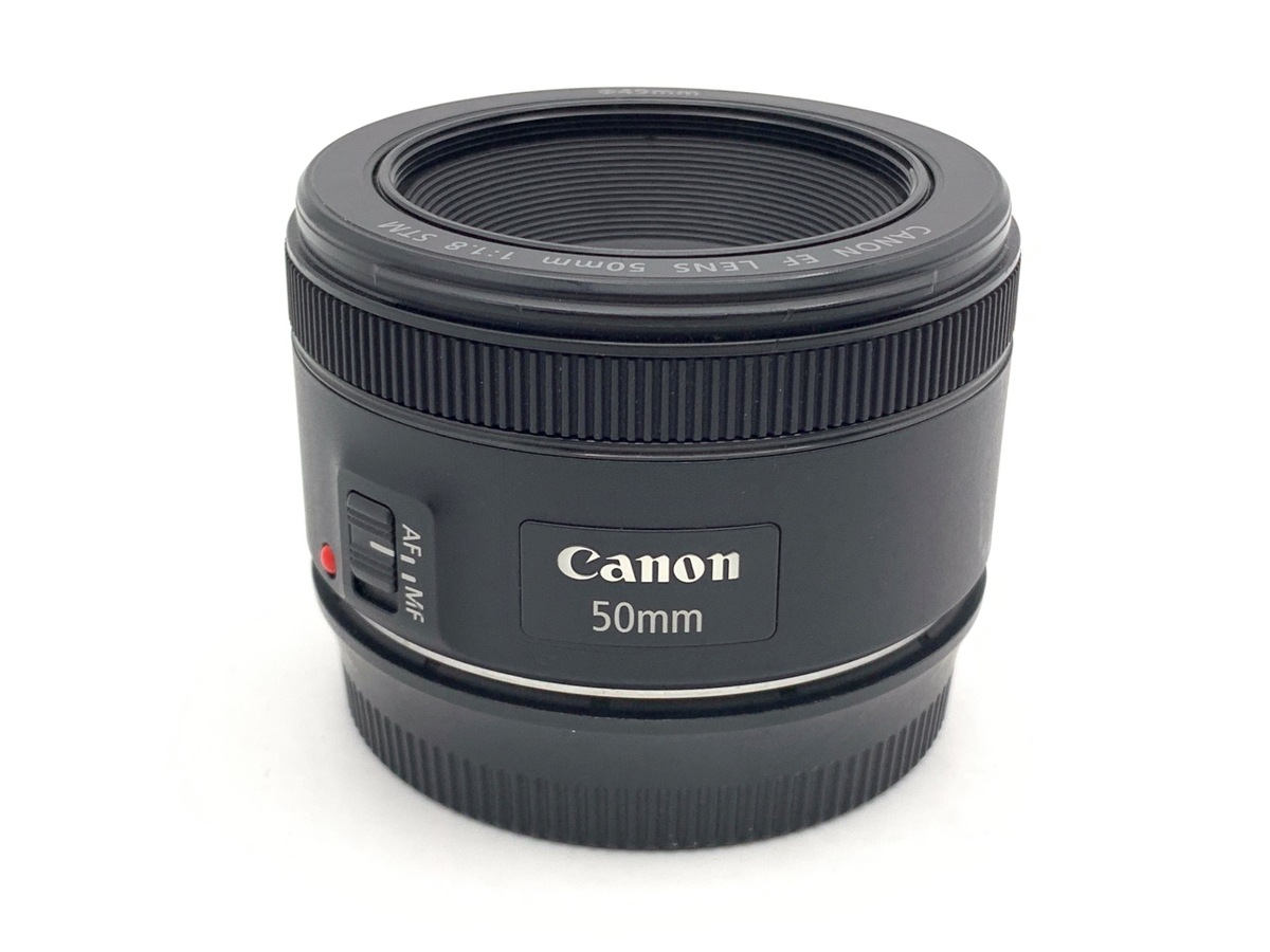 中古】キヤノン EF50mm F1.8 STM｜｜カメラのキタムラネットショップ