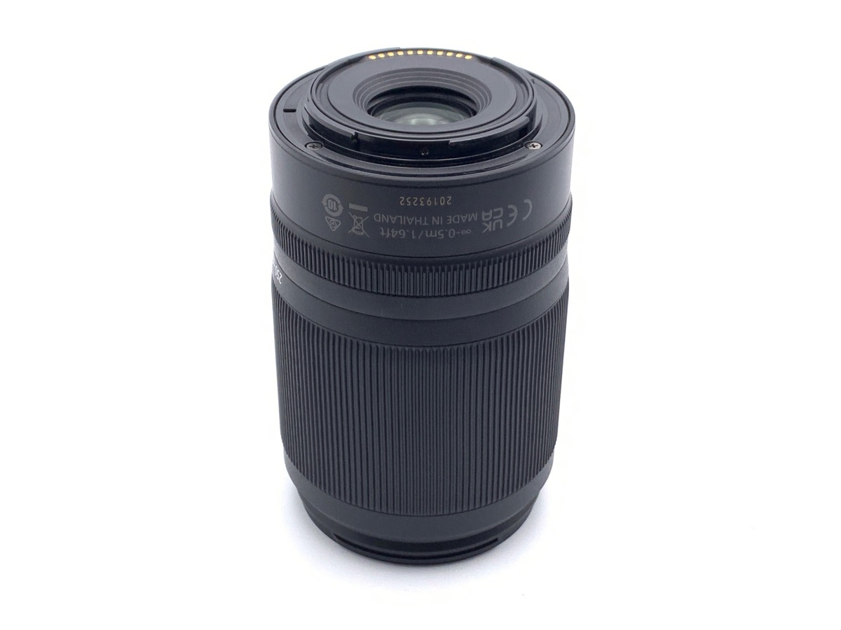 Z DX 50-250/4.5-6.3 VR