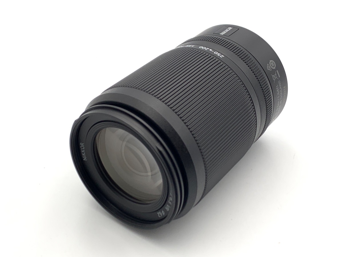 Z DX 50-250/4.5-6.3 VR