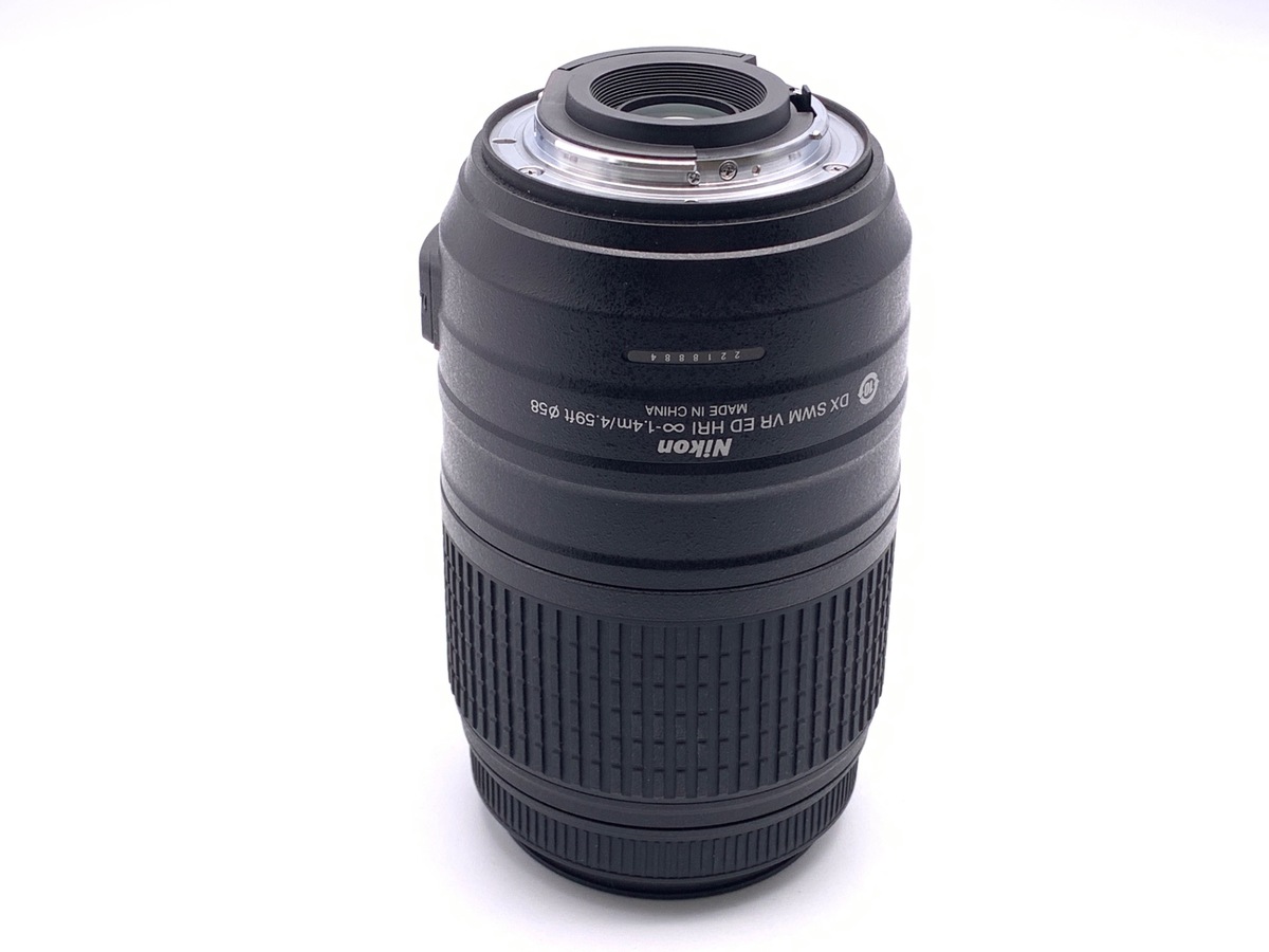 AF-S DX 55-300/4.5-5.6G ED VR