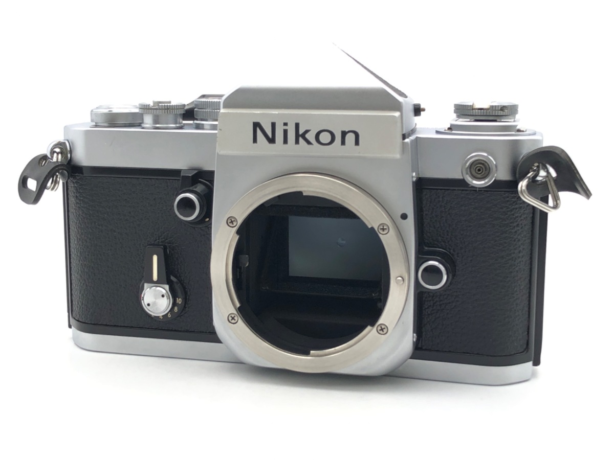 中古：AB(良品)】ニコン F2 アイレベル ボディ シルバー | 2449410013176