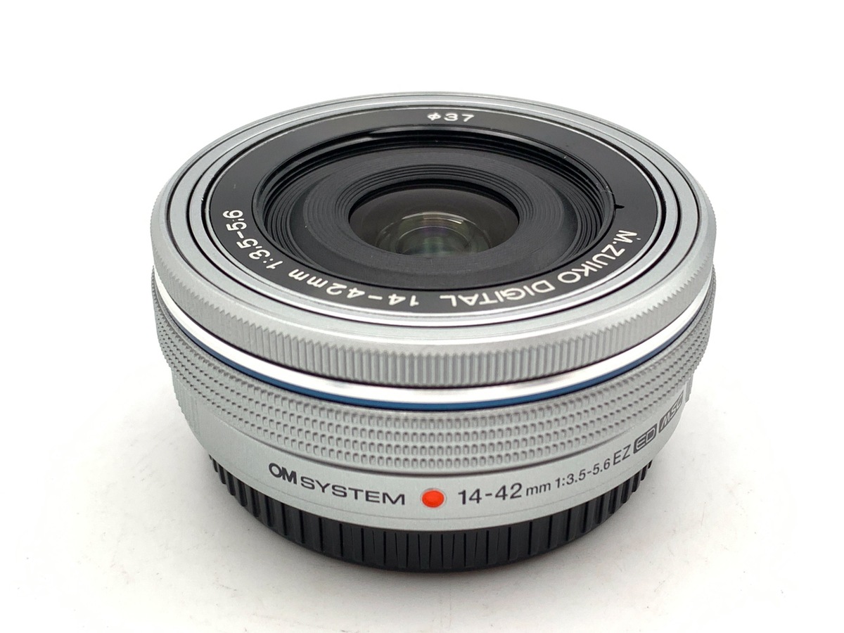 M.ZUIKO DIGITAL ED 14-42mm F3.5-5.6 EZ [シルバー] 中古価格比較