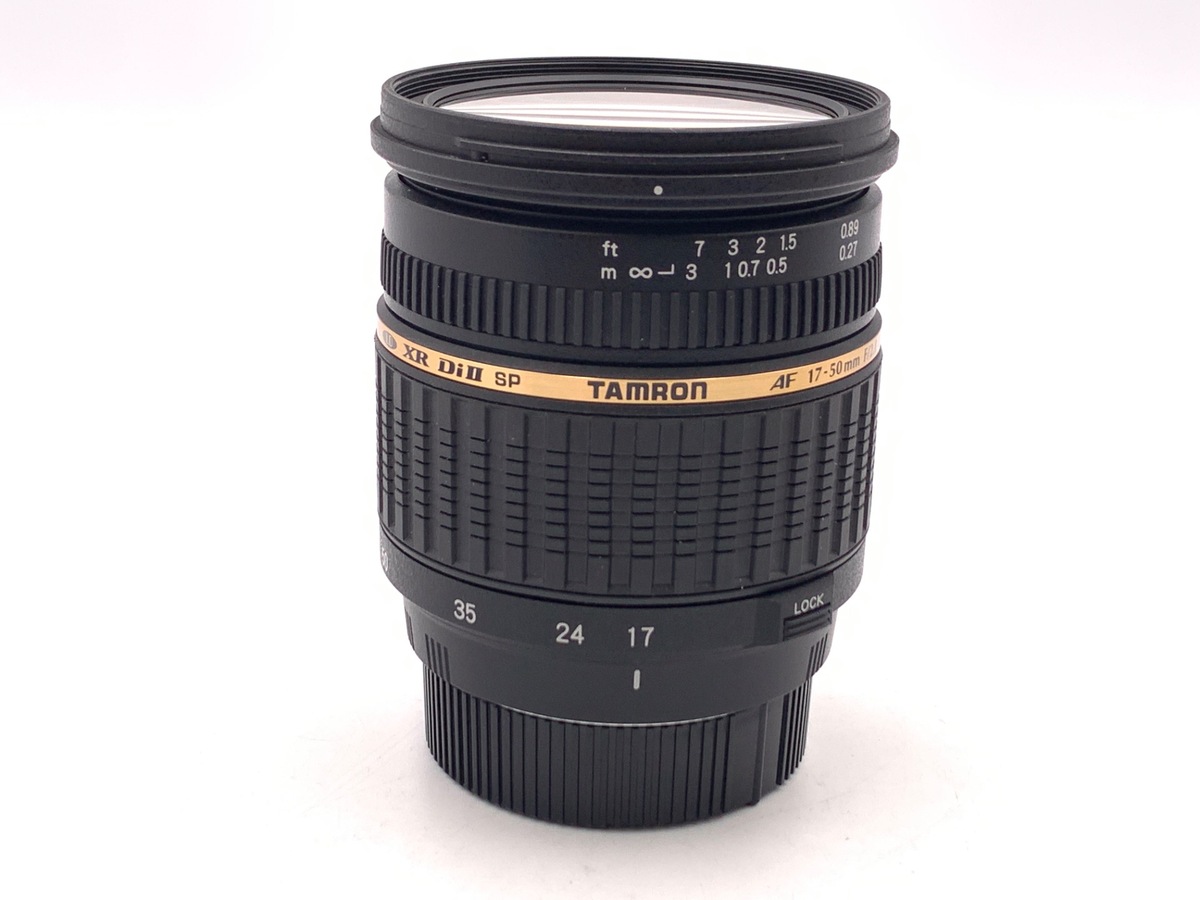 中古】タムロン SP AF17-50mm F/2.8 XR Di II LD Aspherical [IF
