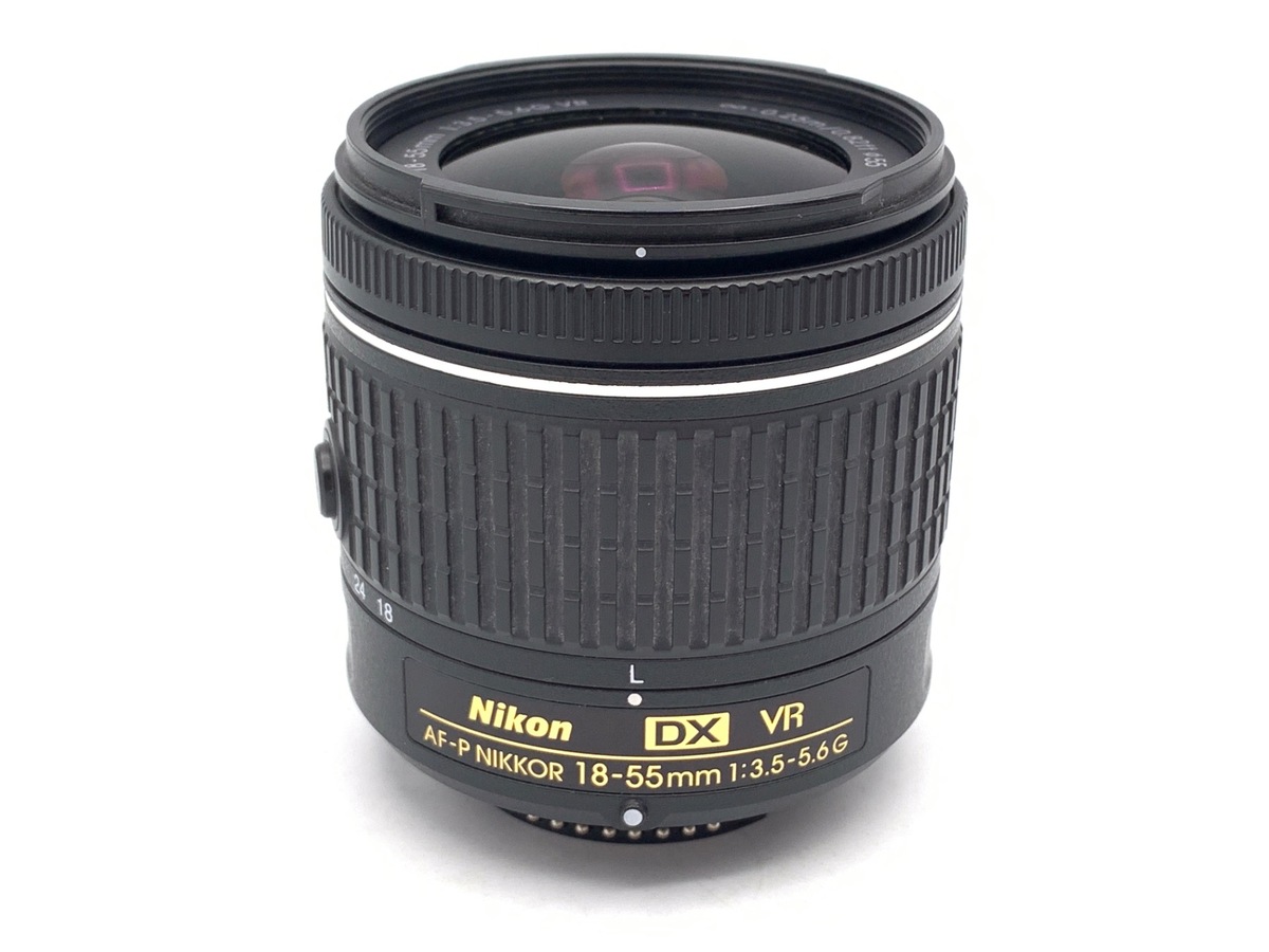 中古：AB(良品)】ニコン AF-P DX NIKKOR 18-55mm f/3.5-5.6G VR