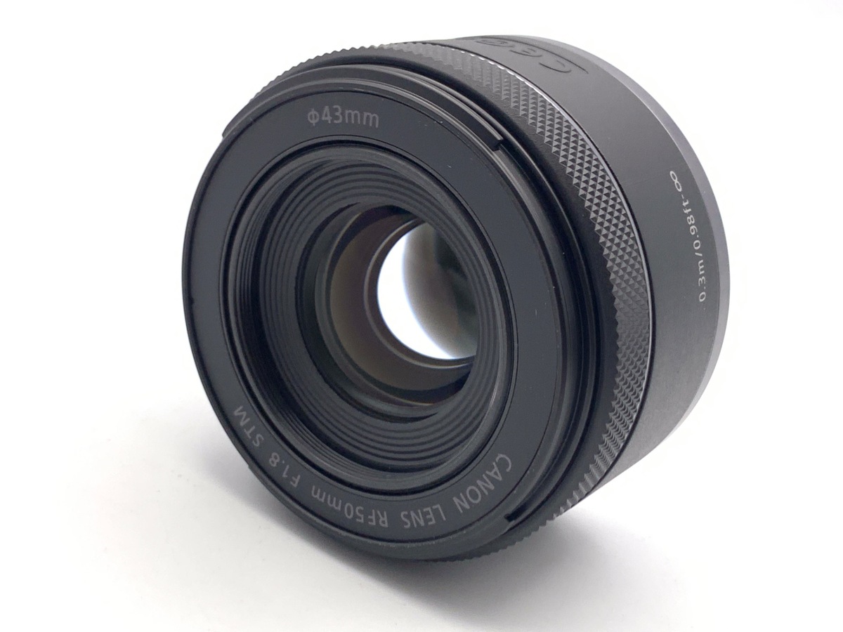 キヤノン RF50mm F1.8 STM