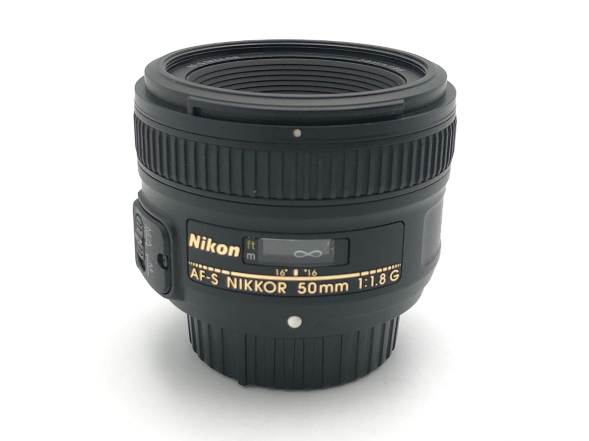 AF-S 50/1.8G