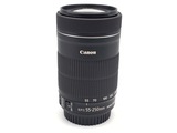 キヤノン EF-S 55-250mm F4-5.6 IS STM 7970 販売終了】EF-S55-250mm F4-5.6 IS STM:交換レンズ 通販｜キヤノン