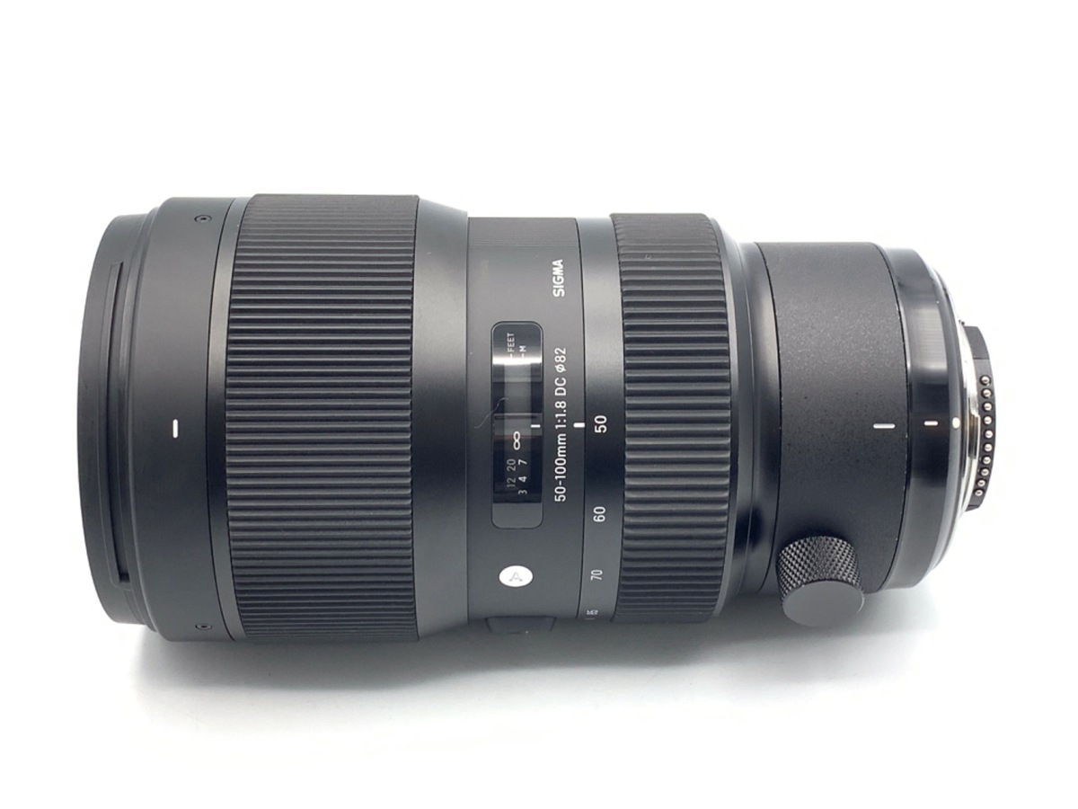 中古】シグマ 50-100mm F1.8 DC HSM Art ニコンF用 在庫一覧｜カメラの