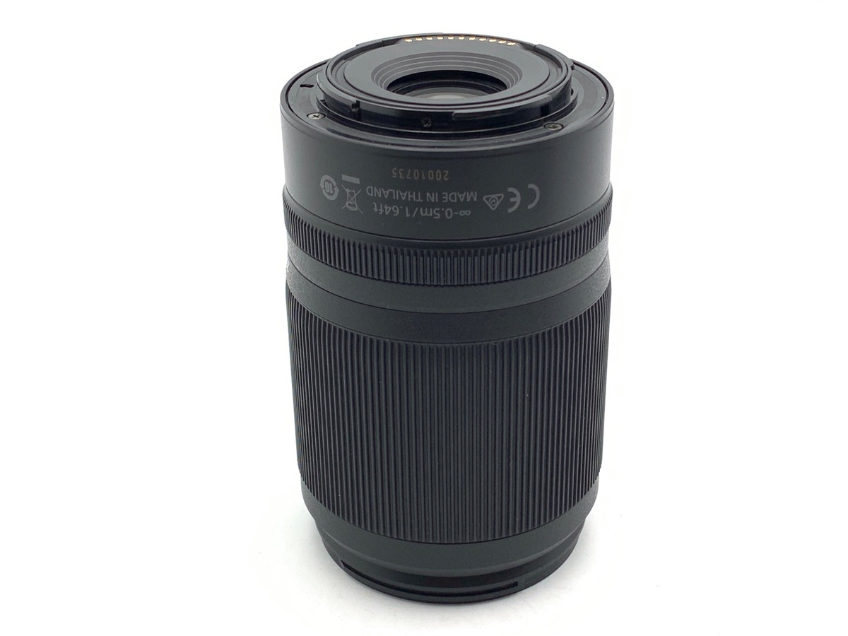 �j�R�� NIKKOR Z DX 50-250mm f/4.5-6.3 VR