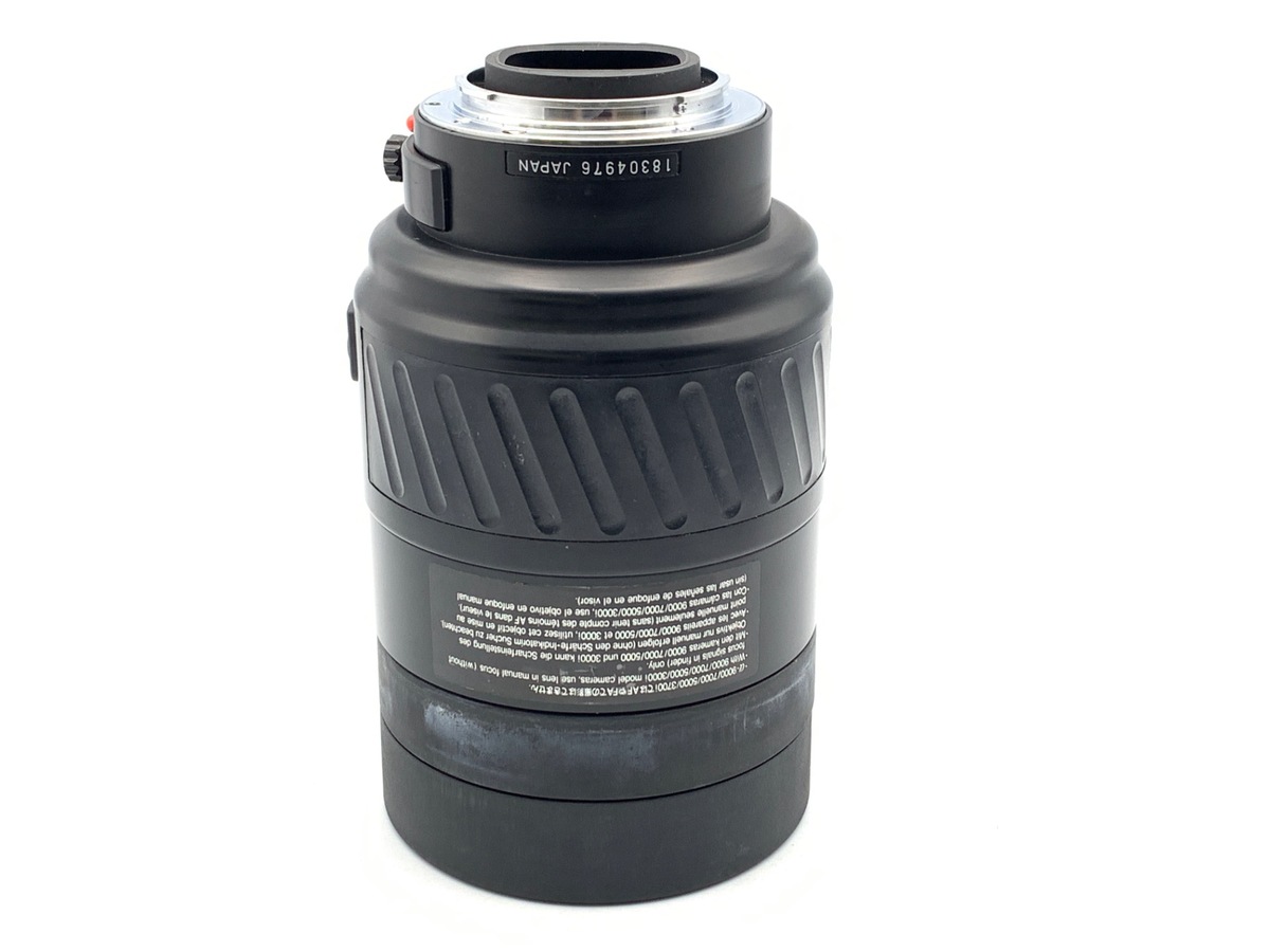 RF-R 500/8 NEW