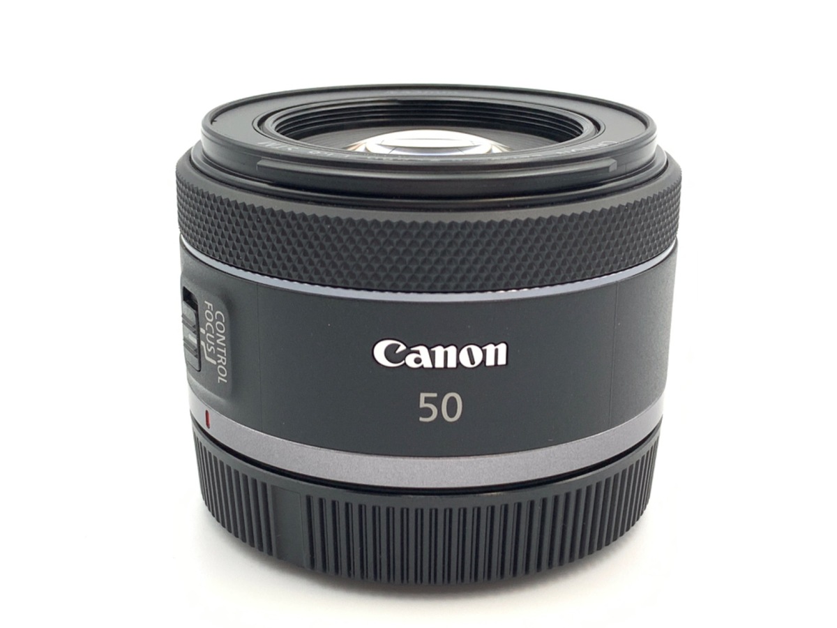 RF 50/1.8 STM