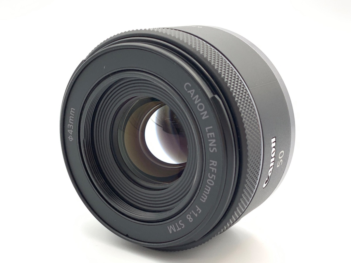 RF 50/1.8 STM