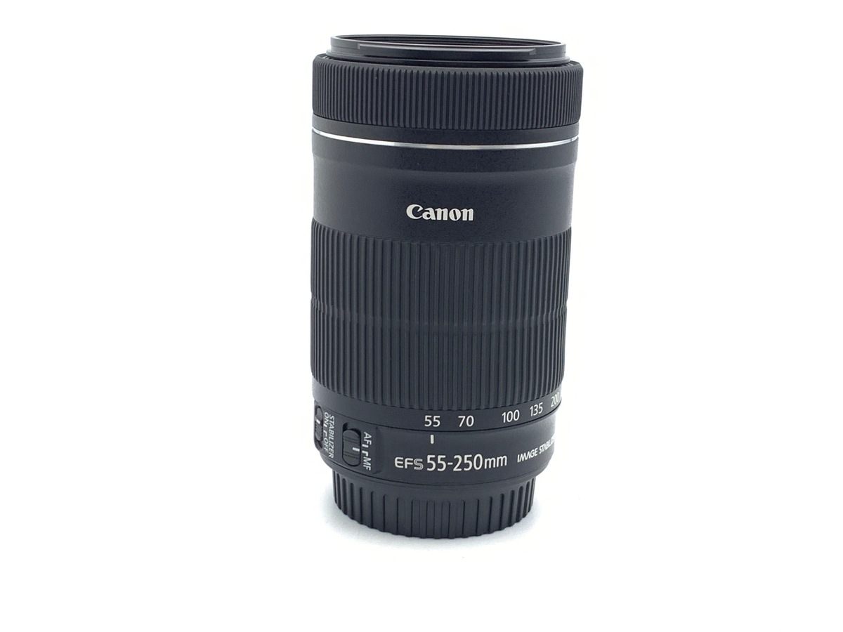 EF-S 55-250/4-5.6 IS STM