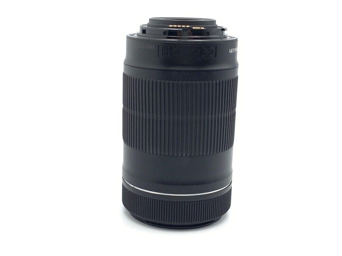 EF-S 55-250/4-5.6 IS STM