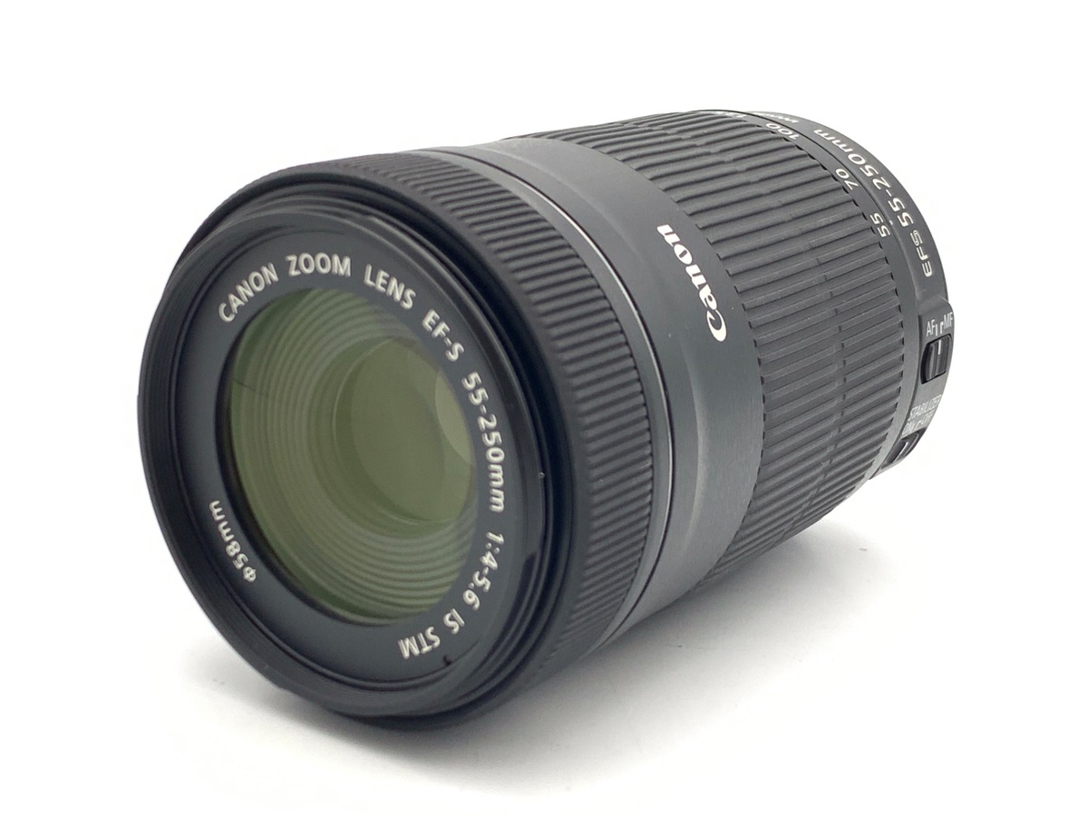 EF-S 55-250/4-5.6 IS STM