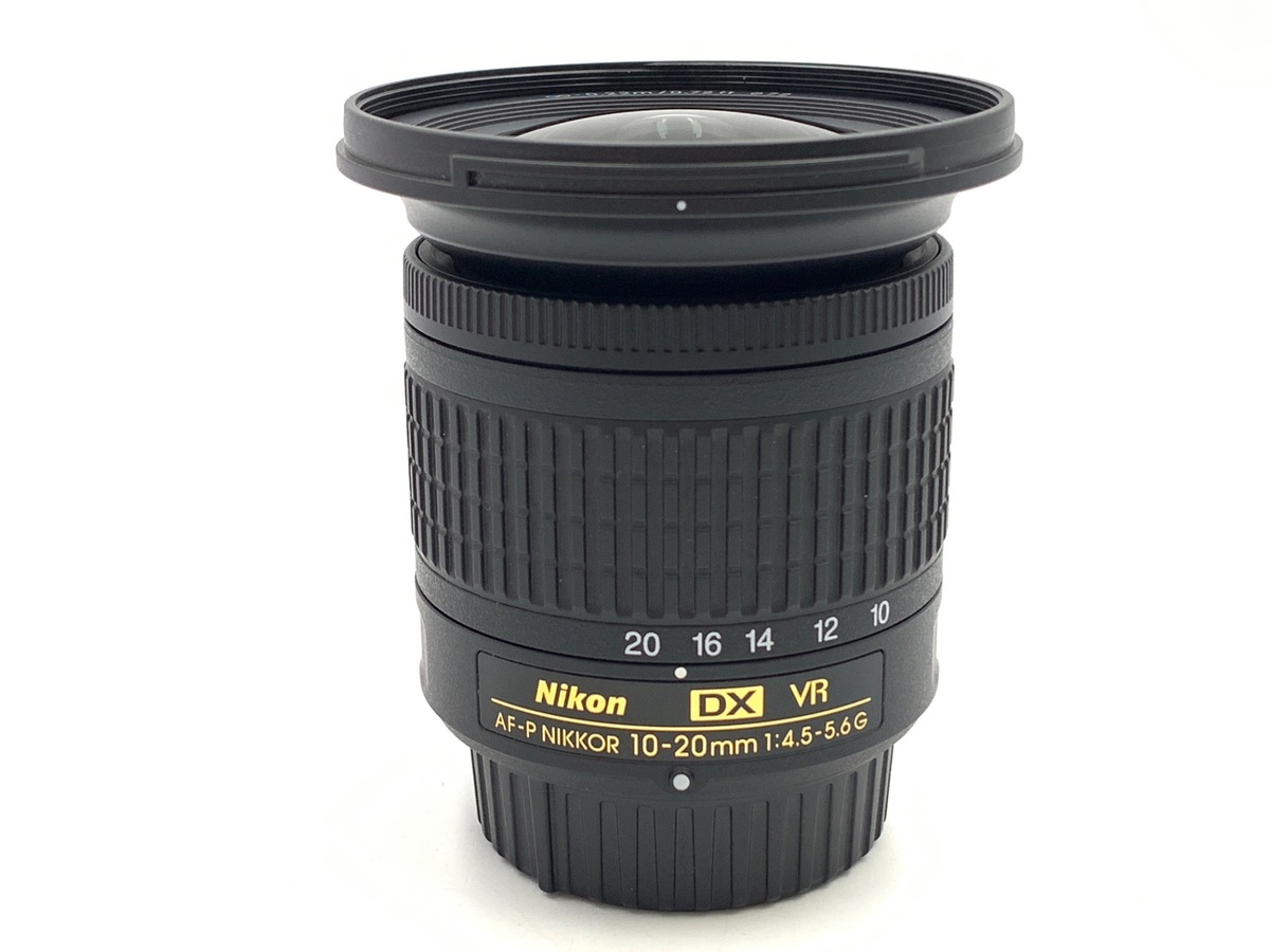 AF-P DX NIKKOR 10-20mm f/4.5-5.6G VR 中古価格比較 - 価格.com