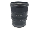 中古：AB(良品)】ソニー FE 20mm F1.8 G [SEL20F18G