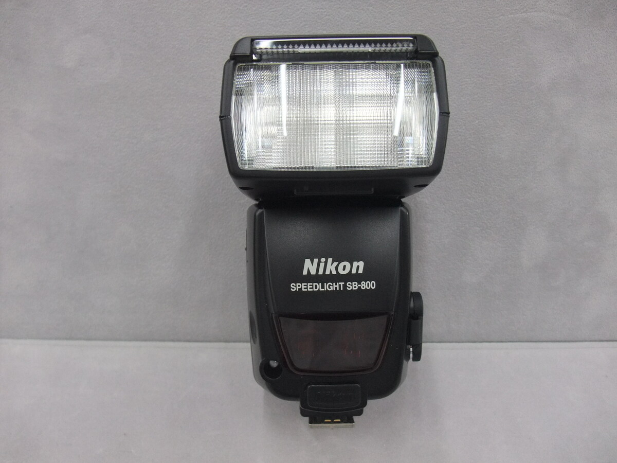 中古】ニコン スピードライト SB-800 在庫一覧｜カメラのキタムラ