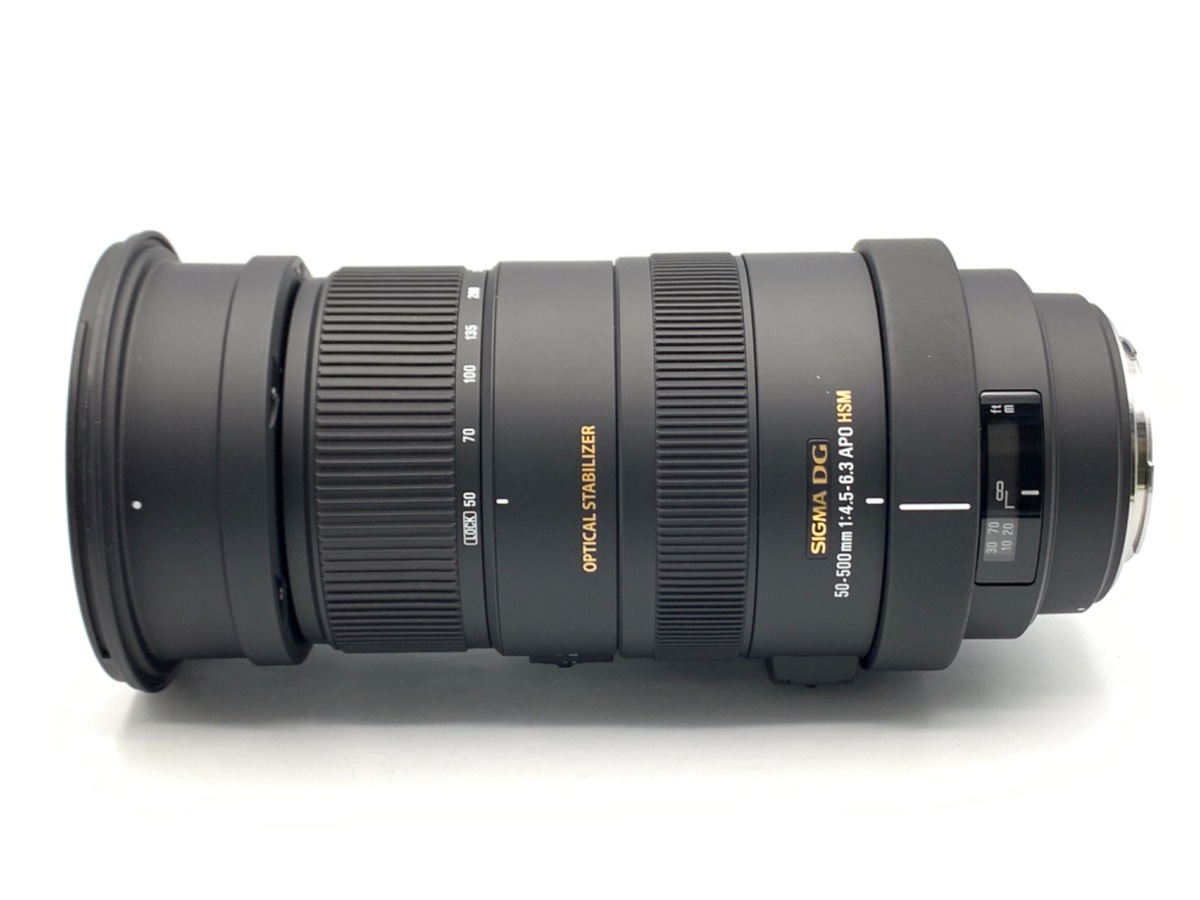 SIGMA DG 50-500mm 1:4.5-6.3 望遠ズームレンズ 価格.com - シグマ APO 50-500mm F4.5-6.3 DG OS HSM (キヤノン用