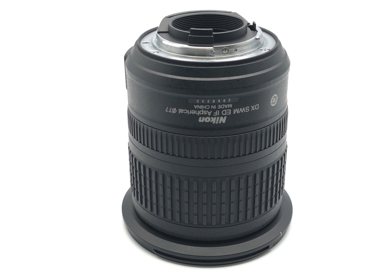 AF-S DX 10-24/3.5-4.5G ED