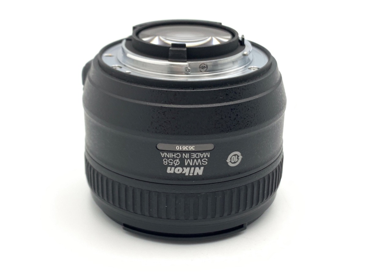 AF-S 50/1.4G