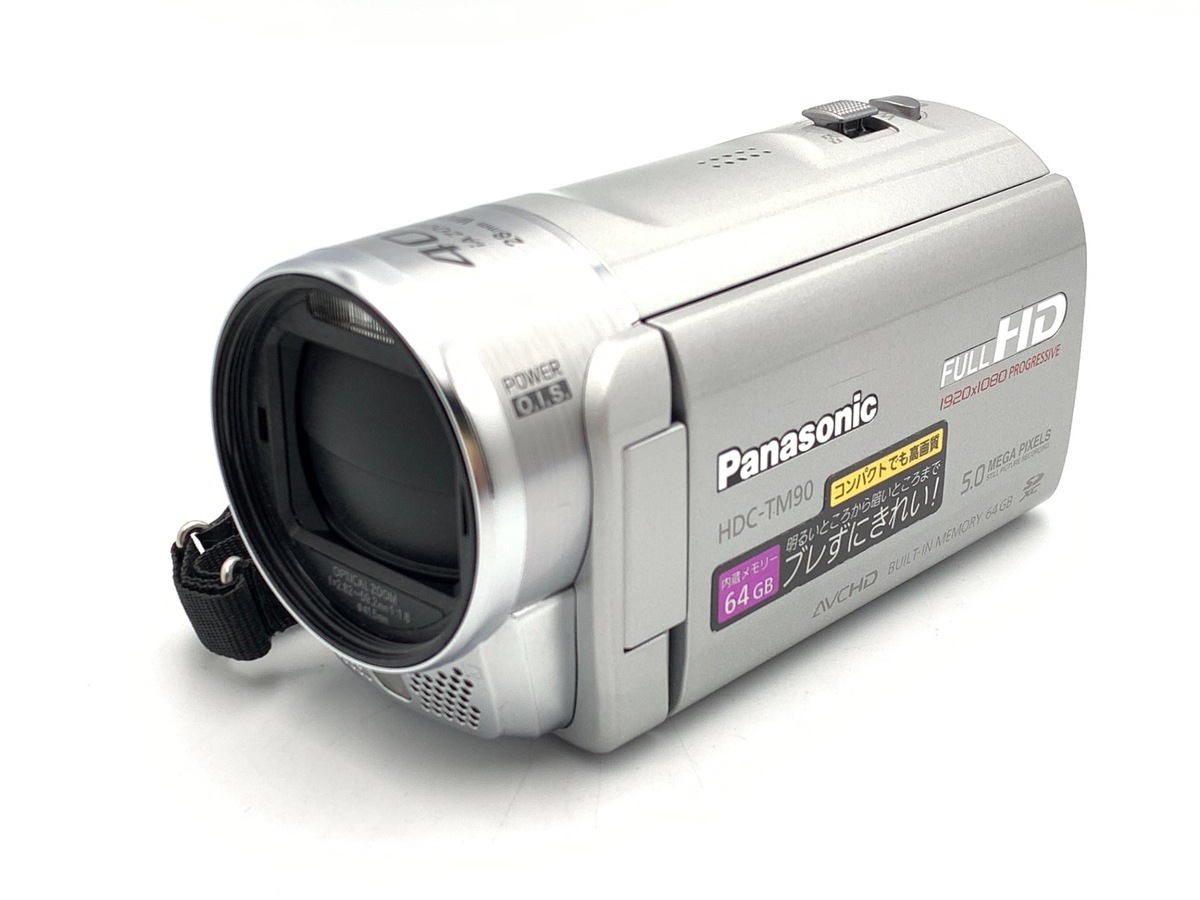 中古：B(並品)】パナソニック HDC-TM90 ソリッドシルバー | 2403280980334